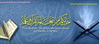 Learn Quran with Tajweed Online