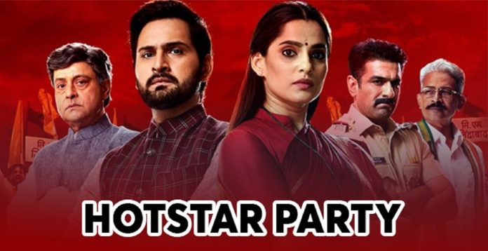 [May 2022 Guide] How To Watch Disney Plus Hotstar In Canada