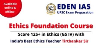 Ethics books for UPSC