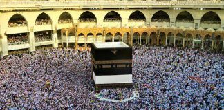 Hajj packages 2022