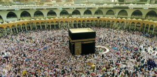 Cheap Umrah packages
